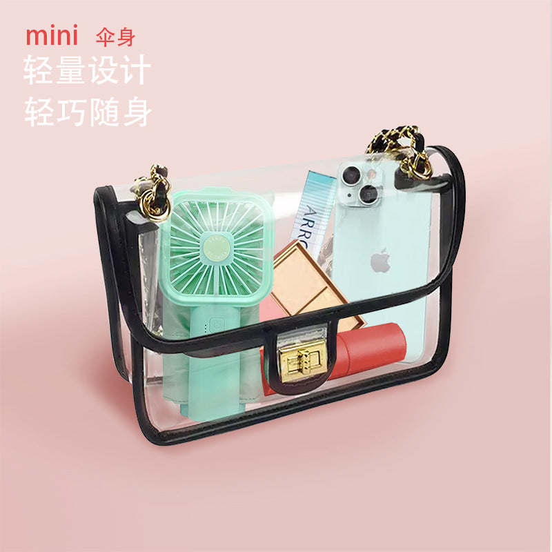 🌂新登場:ミニファン付き日傘