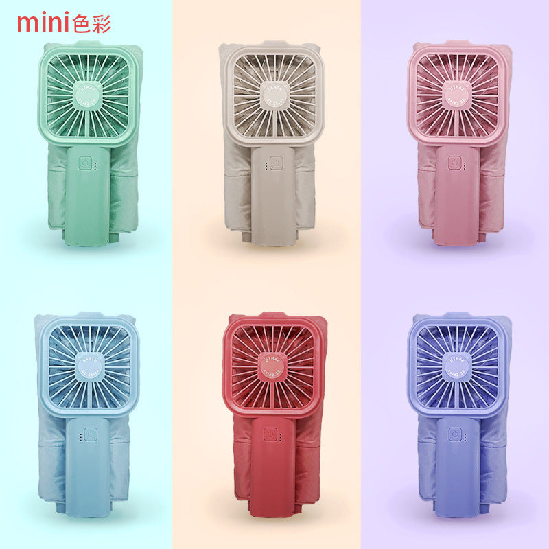 🌂新登場:ミニファン付き日傘